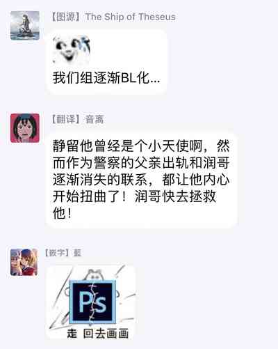 第93页图