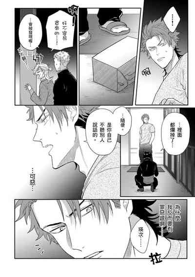 第109頁圖