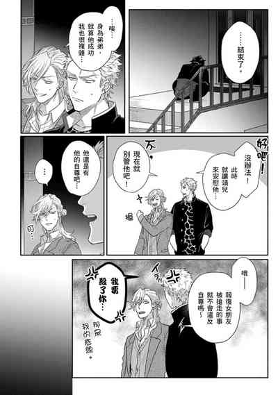 第113頁圖