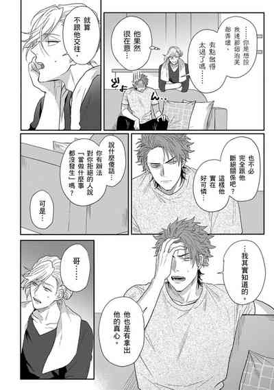 第117頁圖