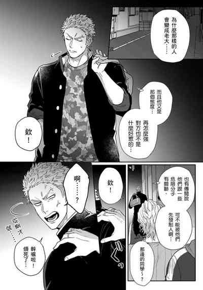 第125頁圖