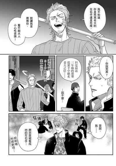 第129頁圖