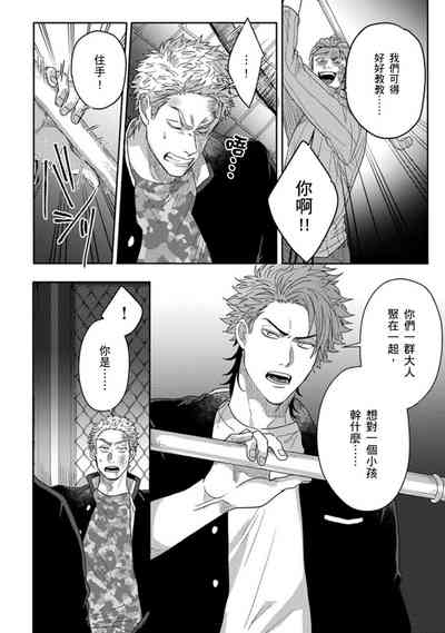 第137頁圖