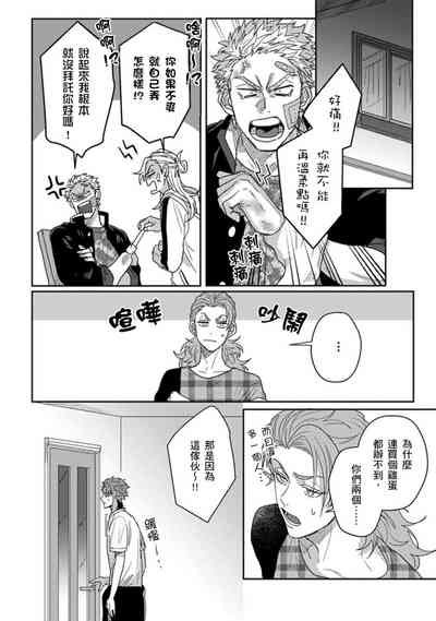 第149頁圖