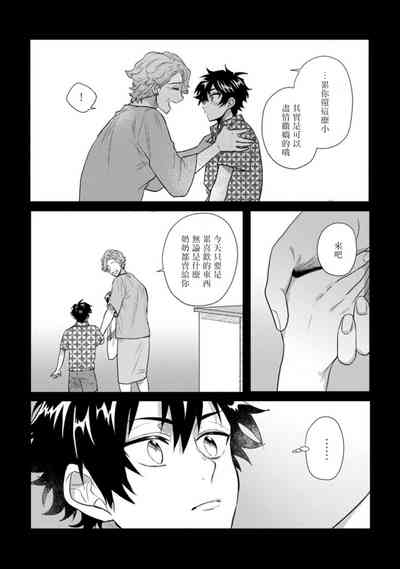第77頁圖