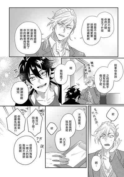 第93頁圖