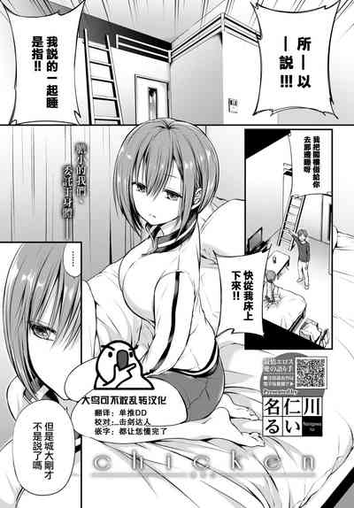 第1頁圖