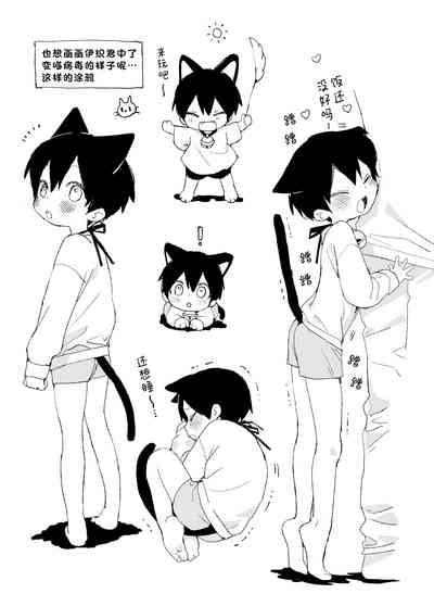 第25頁圖