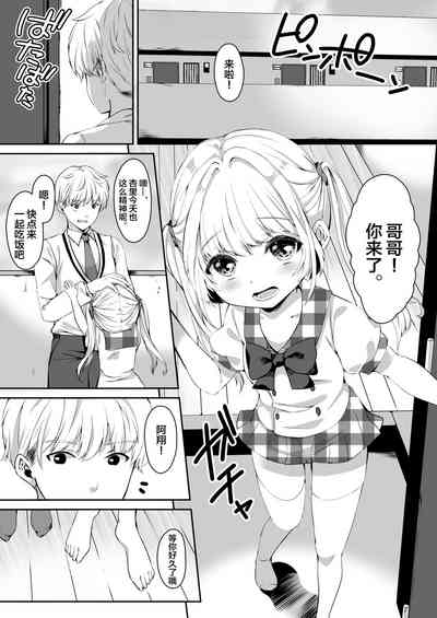 第5页图