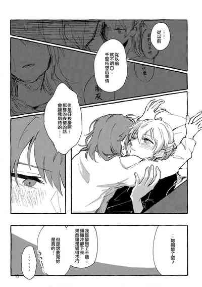第13页图