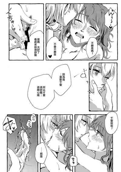 第17页图
