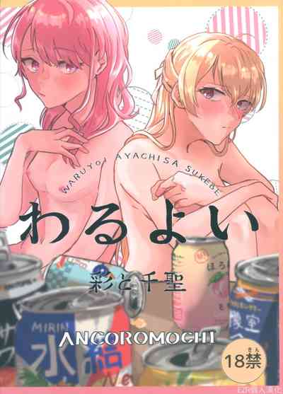 第1页图