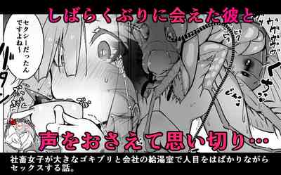 第1页 封面 - HaSM.cc