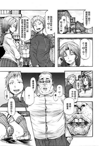 第17頁圖