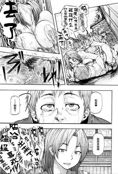 第25頁圖