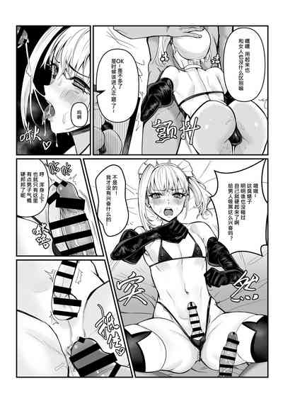 第17頁圖