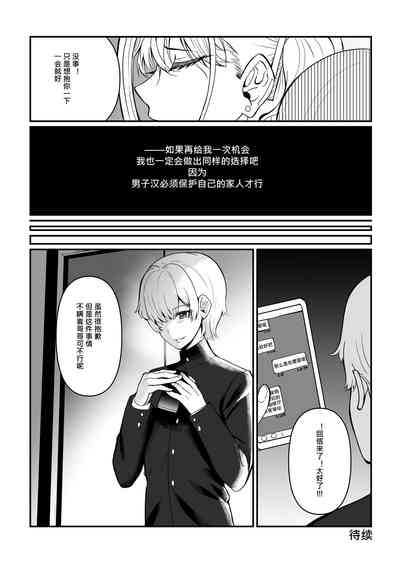 第25頁圖