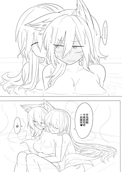 第25頁圖