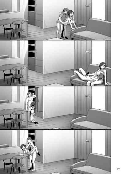 第17頁圖