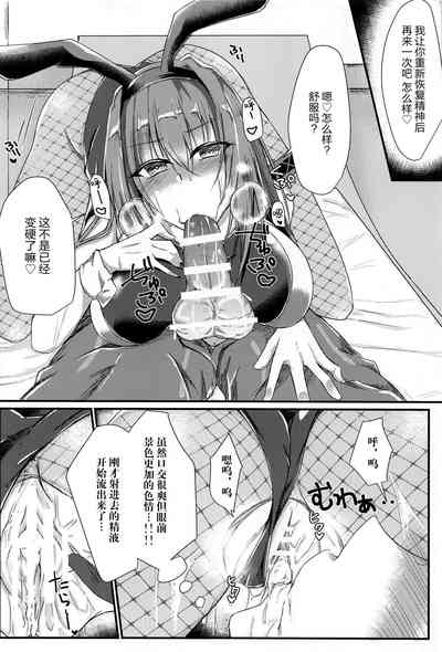 第13页图