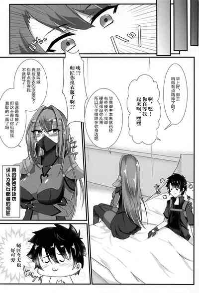 第17页图