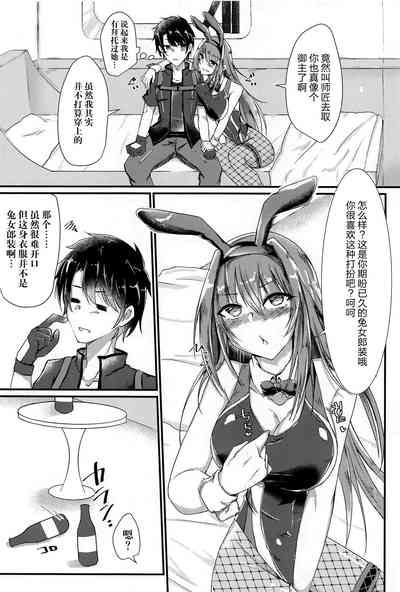 第5页图