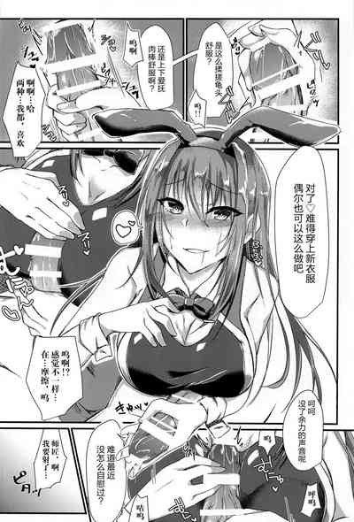 第9页图