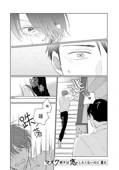 第121頁圖