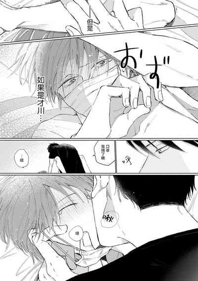 第193頁圖