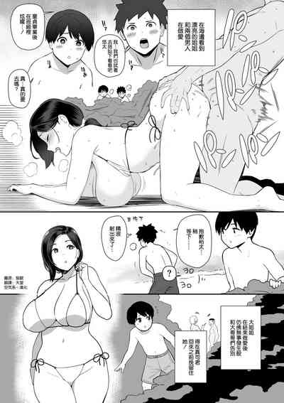 第1頁圖