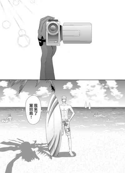 第21页图