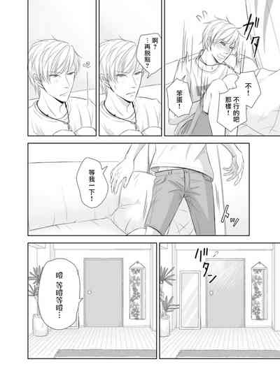 第5页图