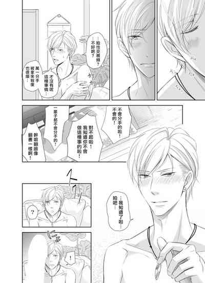 第9页图