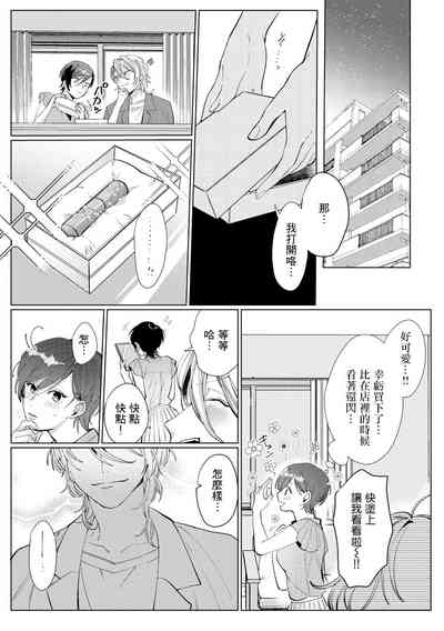 第21页图