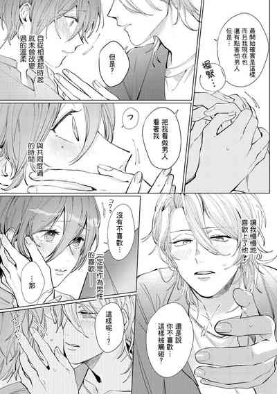 第25页图