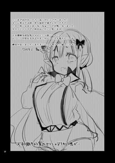 第17页图