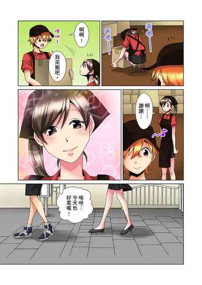 第305页图
