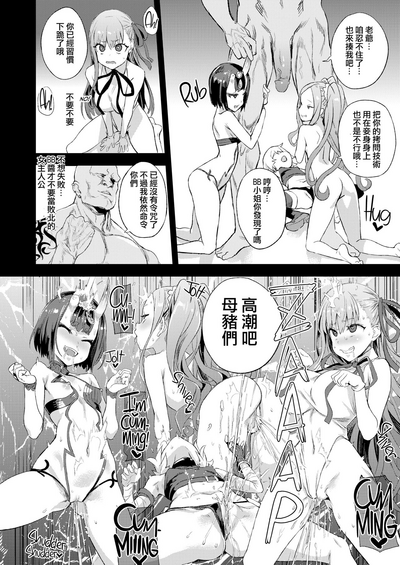 第25页图