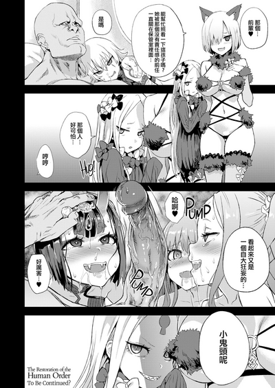 第29页图
