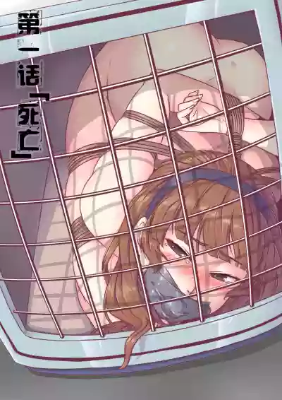第1頁圖