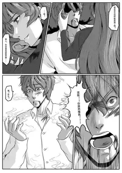 第29頁圖