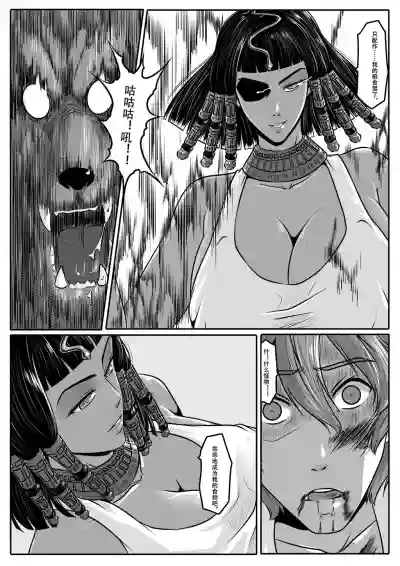 第33頁圖
