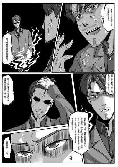 第45頁圖