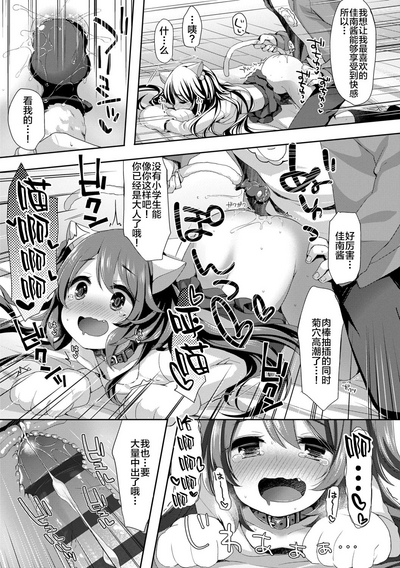 第105頁圖