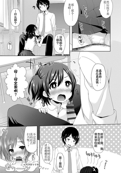 第129頁圖