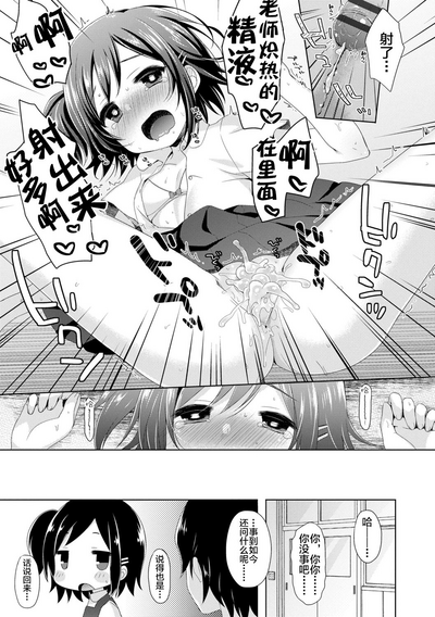 第137頁圖