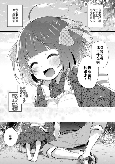 第141頁圖