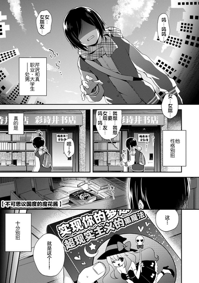 第161頁圖