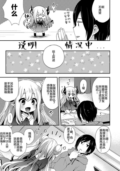第165頁圖