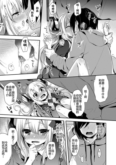 第169頁圖